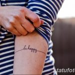 Фото тату линии от 17.09.2018 №127 - line tattoos - tatufoto.com