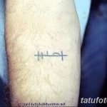Фото тату линии от 17.09.2018 №151 - line tattoos - tatufoto.com