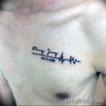 Фото тату линии от 17.09.2018 №192 - line tattoos - tatufoto.com