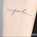 Фото тату линии от 17.09.2018 №218 - line tattoos - tatufoto.com