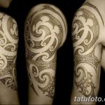 Фото тату линии от 17.09.2018 №300 - line tattoos - tatufoto.com