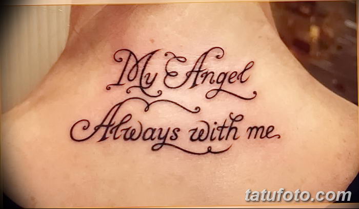 Фото тату мой ангел всегда со мной от 10.09.2018 №016 - my angel is always - tatufoto.com