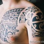 Фото тату полинезия от 24.09.2018 №299 - Polynesia tattoo - tatufoto.com