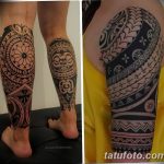 Фото тату полинезия от 24.09.2018 №321 - Polynesia tattoo - tatufoto.com