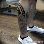 Фото тату полинезия от 24.09.2018 №342 - Polynesia tattoo - tatufoto.com