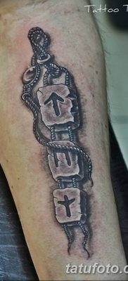 Фото татуировки Руна Мир от 24.09.2018 №003 — tattoo rune world — tatufoto.com