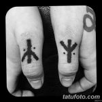 Фото татуировки Руна Мир от 24.09.2018 №008 - tattoo rune world - tatufoto.com