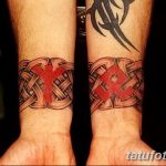 Фото татуировки Руна Мир от 24.09.2018 №011 - tattoo rune world - tatufoto.com