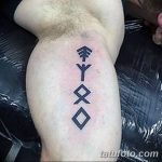 Фото татуировки Руна Мир от 24.09.2018 №012 - tattoo rune world - tatufoto.com