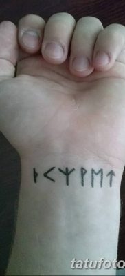 Фото татуировки Руна Мир от 24.09.2018 №020 — tattoo rune world — tatufoto.com