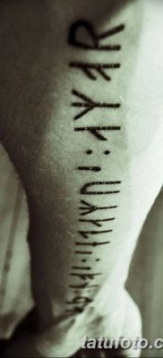 Фото татуировки Руна Мир от 24.09.2018 №021 — tattoo rune world — tatufoto.com