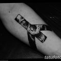 Фото татуировки Руна Мир от 24.09.2018 №023 - tattoo rune world - tatufoto.com