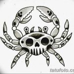 Фото эскизы тату краб рак от 11.09.2018 №016 - sketching tattoo crab cancer - tatufoto.com