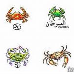 Фото эскизы тату краб рак от 11.09.2018 №040 - sketching tattoo crab cancer - tatufoto.com