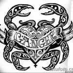 Фото эскизы тату краб рак от 11.09.2018 №095 - sketching tattoo crab cancer - tatufoto.com
