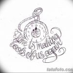 Фото эскизы тату круг от 17.09.2018 №102 - sketching circle tattoo - tatufoto.com