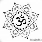 Фото эскизы тату круг от 17.09.2018 №161 - sketching circle tattoo - tatufoto.com