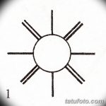 Фото эскизы тату круг от 17.09.2018 №193 - sketching circle tattoo - tatufoto.com