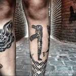 что значит тату автомат калашникова. Смотреть фото что значит тату автомат калашникова. Смотреть картинку что значит тату автомат калашникова. Картинка про что значит тату автомат калашникова. Фото что значит тату автомат калашникова