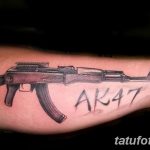 что значит тату автомат калашникова. Смотреть фото что значит тату автомат калашникова. Смотреть картинку что значит тату автомат калашникова. Картинка про что значит тату автомат калашникова. Фото что значит тату автомат калашникова
