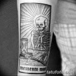 Что значит татуировка memento mori. Смотреть фото Что значит татуировка memento mori. Смотреть картинку Что значит татуировка memento mori. Картинка про Что значит татуировка memento mori. Фото Что значит татуировка memento mori