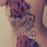 Фото рисунка Тату Memento Mori 31.10.2018 №049 - Tattoo Memento Mori - tatufoto.com