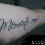 Моменто мори что это значит