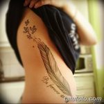 Фото Красивые девушки с тату 27.10.2018 №143 - Beautiful girls with tattoos - tatufoto.com