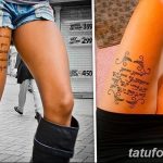 Фото Красивые девушки с тату 27.10.2018 №250 - Beautiful girls with tattoos - tatufoto.com