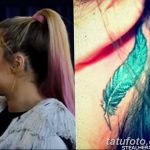Фото Тату Деми Ловато 27.10.2018 №024 - Tattoo Demi Lovato photo - tatufoto.com