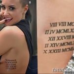Фото Тату Деми Ловато 27.10.2018 №028 - Tattoo Demi Lovato photo - tatufoto.com