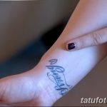 Фото Тату Деми Ловато 27.10.2018 №062 - Tattoo Demi Lovato photo - tatufoto.com