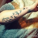 Фото Тату Деми Ловато 27.10.2018 №072 - Tattoo Demi Lovato photo - tatufoto.com