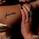 Фото Тату Деми Ловато 27.10.2018 №073 - Tattoo Demi Lovato photo - tatufoto.com