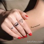 Фото Тату бриллиант от 02.10.2018 №003 - Diamond tattoo - tatufoto.com