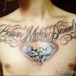 Фото Тату бриллиант от 02.10.2018 №023 - Diamond tattoo - tatufoto.com