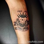 Фото Тату бриллиант от 02.10.2018 №039 - Diamond tattoo - tatufoto.com