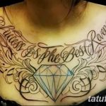 Фото Тату бриллиант от 02.10.2018 №046 - Diamond tattoo - tatufoto.com