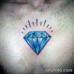 Фото Тату бриллиант от 02.10.2018 №061 - Diamond tattoo - tatufoto.com