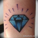 Фото Тату бриллиант от 02.10.2018 №062 - Diamond tattoo - tatufoto.com