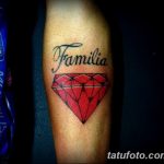Фото Тату бриллиант от 02.10.2018 №066 - Diamond tattoo - tatufoto.com