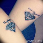 Фото Тату бриллиант от 02.10.2018 №082 - Diamond tattoo - tatufoto.com