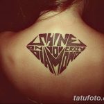 Фото Тату бриллиант от 02.10.2018 №088 - Diamond tattoo - tatufoto.com