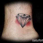 Фото Тату бриллиант от 02.10.2018 №092 - Diamond tattoo - tatufoto.com