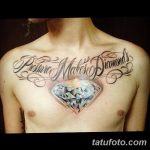 Фото Тату бриллиант от 02.10.2018 №093 - Diamond tattoo - tatufoto.com