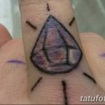 Фото Тату бриллиант от 02.10.2018 №098 - Diamond tattoo - tatufoto.com