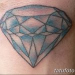 Фото Тату бриллиант от 02.10.2018 №193 - Diamond tattoo - tatufoto.com
