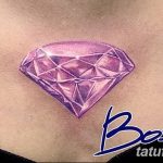 Фото Тату бриллиант от 02.10.2018 №225 - Diamond tattoo - tatufoto.com