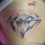 Фото Тату бриллиант от 02.10.2018 №229 - Diamond tattoo - tatufoto.com