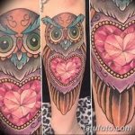 Фото Тату бриллиант от 02.10.2018 №259 - Diamond tattoo - tatufoto.com